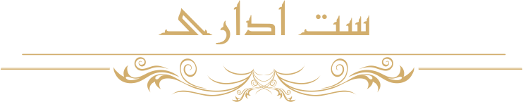 Set Edari